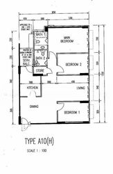 Blk 532 Woodlands Vista (Woodlands), HDB 4 Rooms #604398721